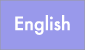 English Page